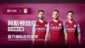 个队员的努 个队员的努